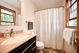 4815 12th Street - Photo 19