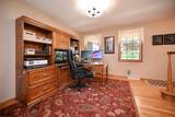 4815 12th Street - Photo 7