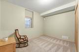 8511 Cedar Court - Photo 21