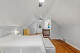 1133 California Avenue - Photo 22