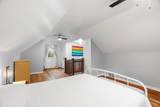 1133 California Avenue - Photo 23