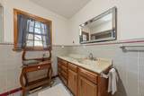 140 2nd Avenue - Photo 17