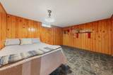 140 2nd Avenue - Photo 21