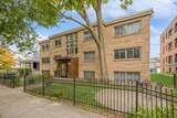 2507 Bryant Avenue - Photo 1