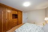 2507 Bryant Avenue - Photo 16