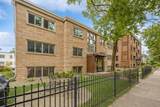 2507 Bryant Avenue - Photo 2