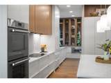 931X 134th Street - Photo 9