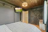 4220 Marion Road - Photo 18