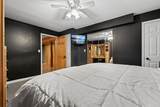 4220 Marion Road - Photo 28
