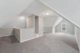 3619 Aldrich Avenue - Photo 12