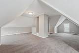 3619 Aldrich Avenue - Photo 13