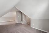 3619 Aldrich Avenue - Photo 14