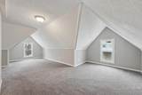 3619 Aldrich Avenue - Photo 15