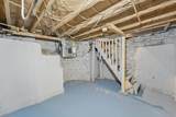 3619 Aldrich Avenue - Photo 20