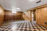 4436 42nd Avenue - Photo 29