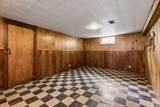 4436 42nd Avenue - Photo 30