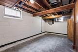 4436 42nd Avenue - Photo 31