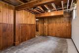 4436 42nd Avenue - Photo 32