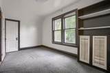 1092 25th Avenue - Photo 20