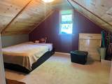 514 Swift Avenue - Photo 14