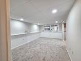4174 Oakcrest Drive - Photo 35