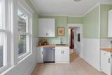3416 16th Avenue - Photo 9