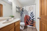 13630 Atwood Trail - Photo 17