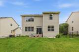 13630 Atwood Trail - Photo 24