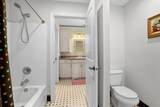 3312 Augusta Lane - Photo 36