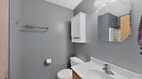 5806 48th Avenue - Photo 29