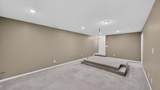 5806 48th Avenue - Photo 34