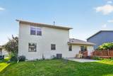 5806 48th Avenue - Photo 42