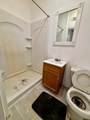 416 Elm Avenue - Photo 9