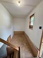 416 Elm Avenue - Photo 8
