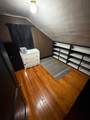 643 Mound Avenue - Photo 8