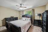 1516 Helmo Avenue - Photo 9