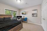 3049 Fairway Drive - Photo 49