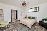 4712 Hampton Loop - Photo 16