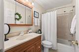 2800 Hamline Avenue - Photo 17