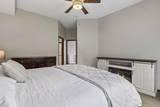 1256 County Road D - Photo 18