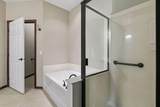 1256 County Road D - Photo 20