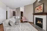 1256 County Road D - Photo 7