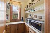 315 Broad Street - Photo 10