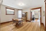 315 Broad Street - Photo 11