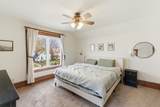 315 Broad Street - Photo 13