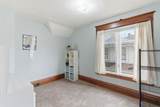 315 Broad Street - Photo 15