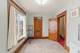 315 Broad Street - Photo 16