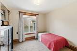 315 Broad Street - Photo 17