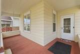 315 Broad Street - Photo 5