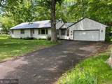 507 Birch Street - Photo 35